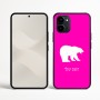 כיסוי בעיצוב אישי עם השם שלך לדגם - Nothing Phone (3a) בעיצוב דוב