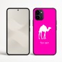 כיסוי בעיצוב אישי עם השם שלך לדגם - Nothing Phone (3a) בעיצוב גמל