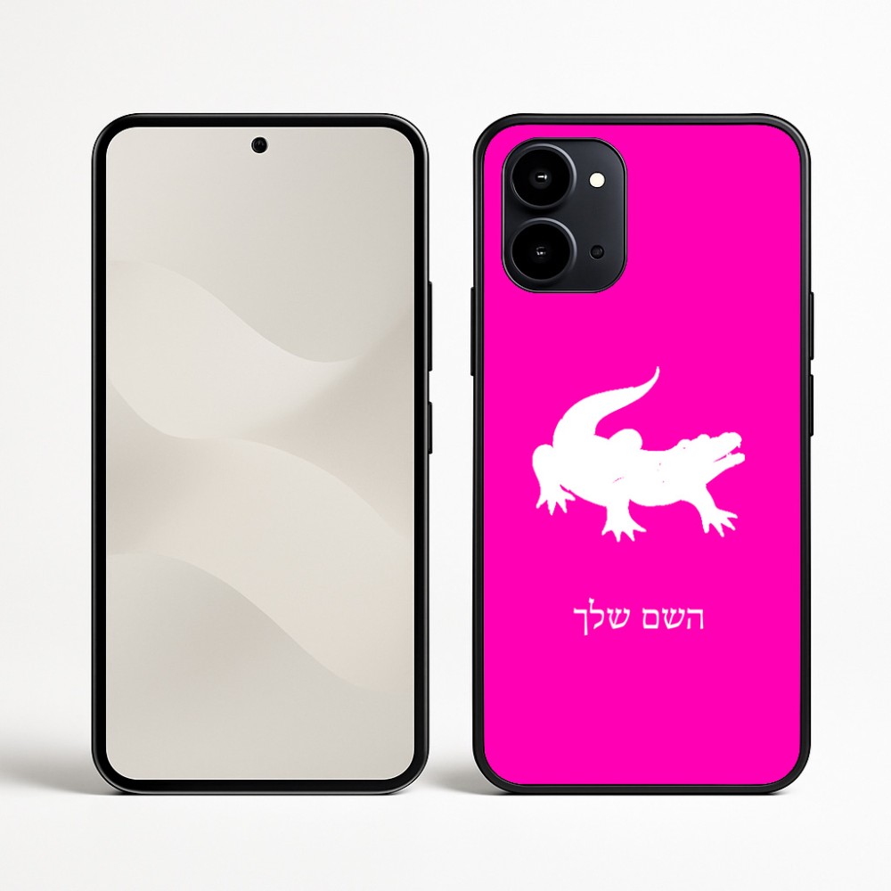 כיסוי בעיצוב אישי עם השם שלך לדגם - Nothing Phone (3a) בעיצוב תנין