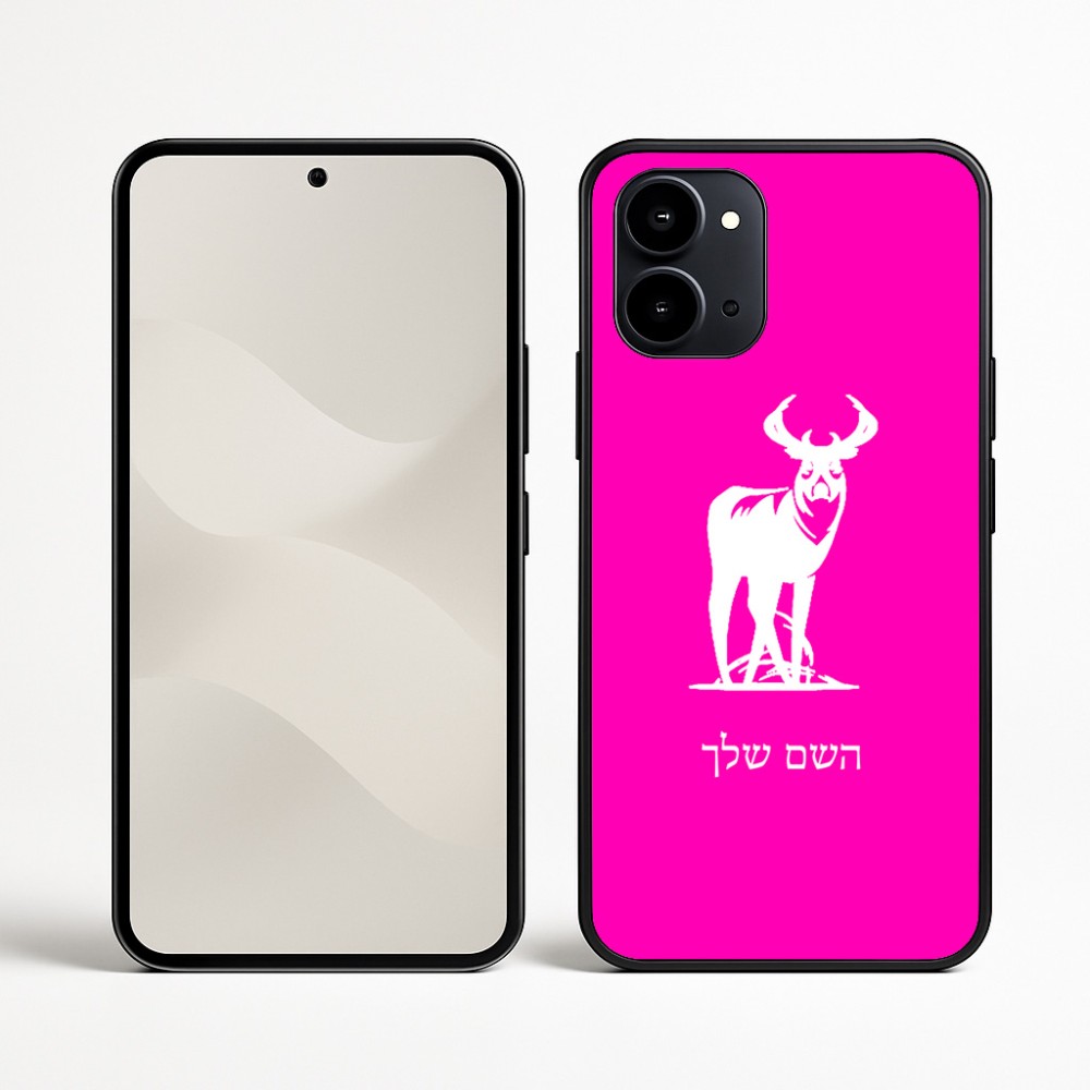 כיסוי בעיצוב אישי עם השם שלך לדגם - Nothing Phone (3a) בעיצוב צבי