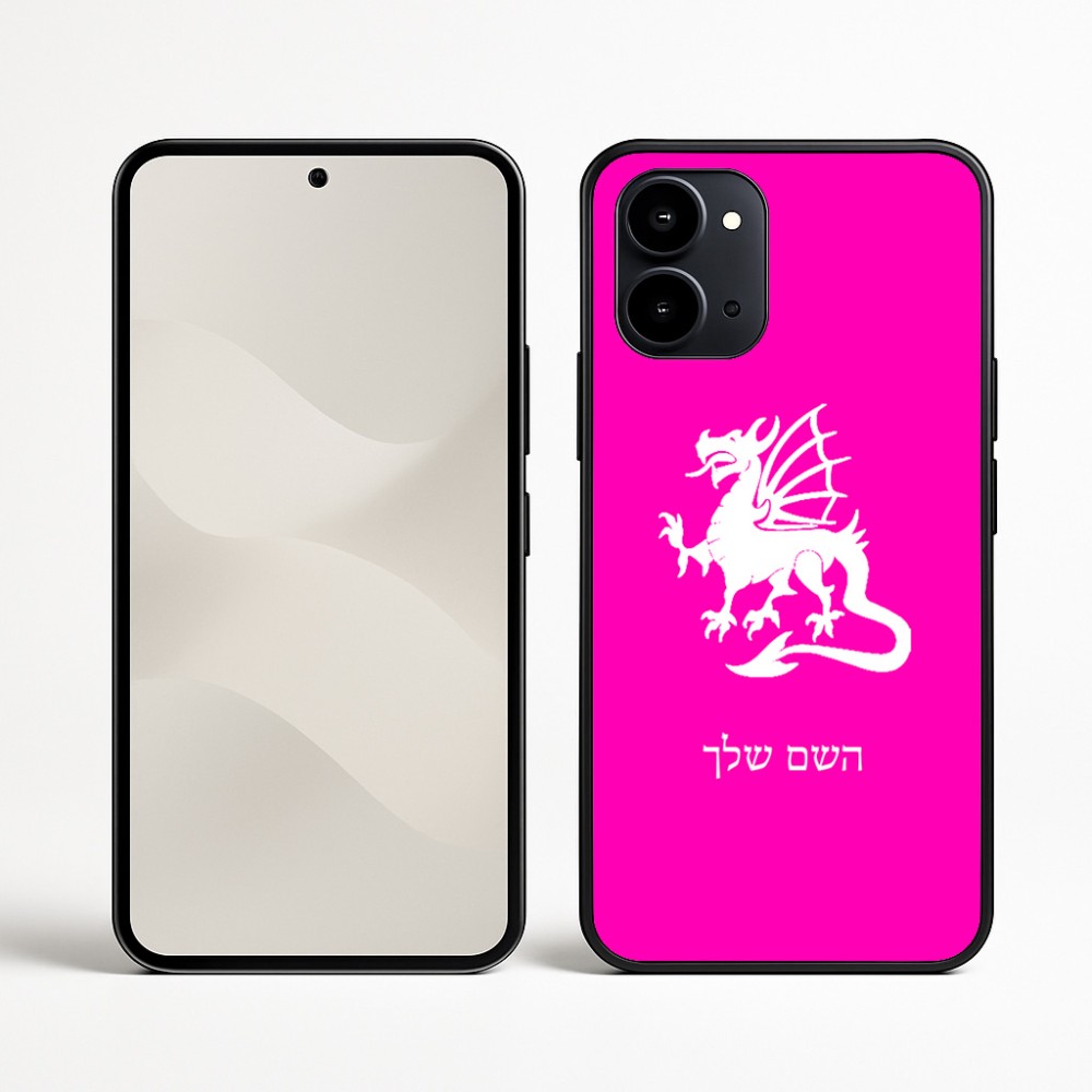 כיסוי בעיצוב אישי עם השם שלך לדגם - Nothing Phone (3a) בעיצוב דרקון