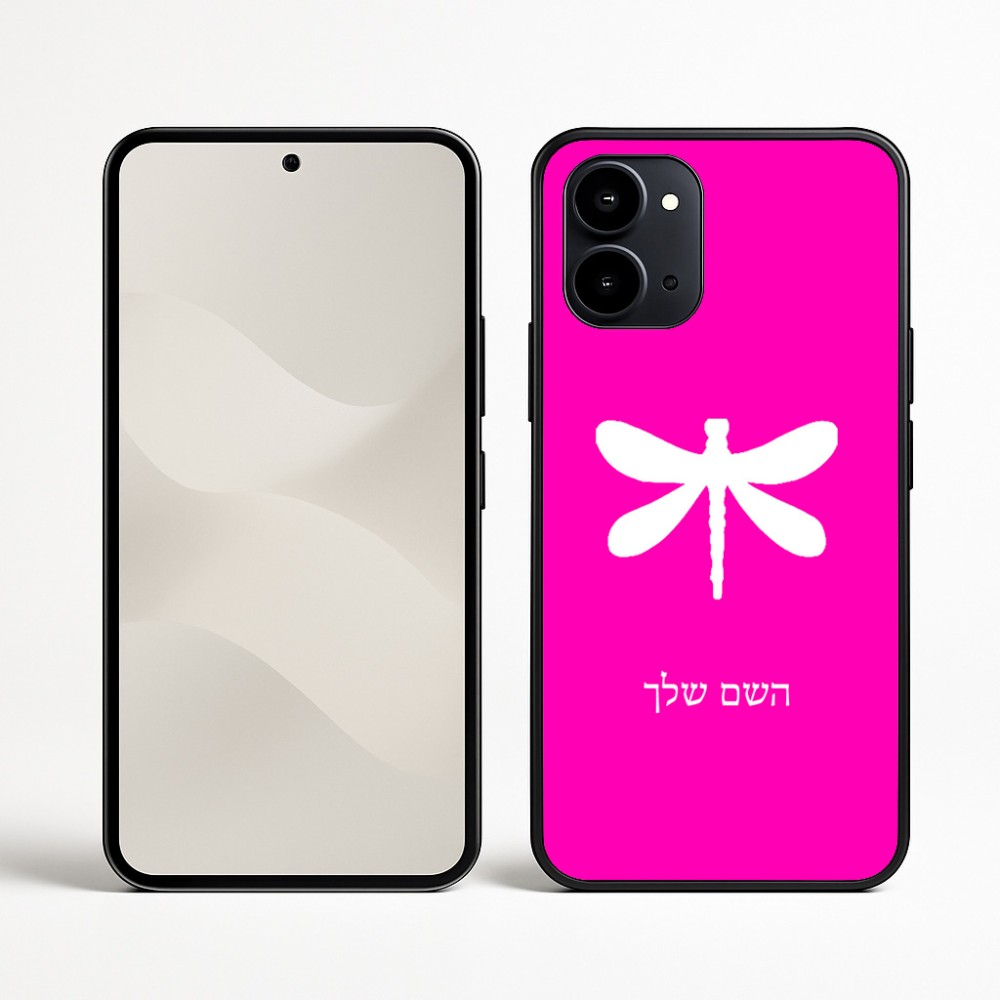 כיסוי בעיצוב אישי עם השם שלך לדגם - Nothing Phone (3a) בעיצוב שפירית