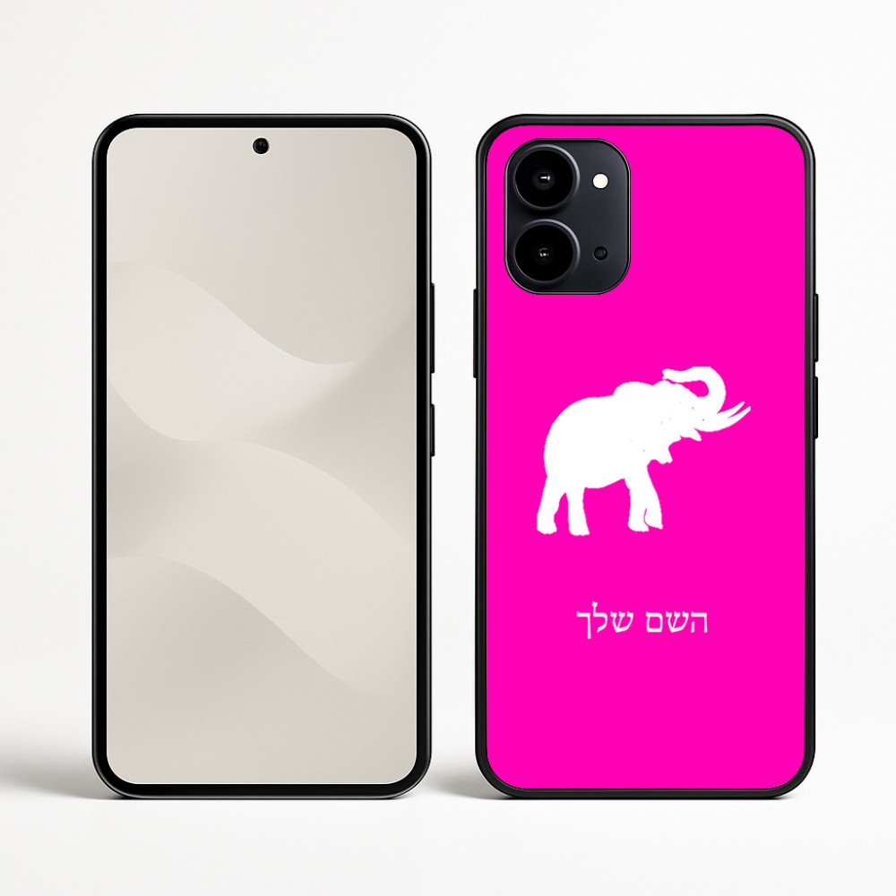 כיסוי בעיצוב אישי עם השם שלך לדגם - Nothing Phone (3a) בעיצוב פיל