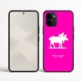 כיסוי בעיצוב אישי עם השם שלך לדגם - Nothing Phone (3a) בעיצוב דישון