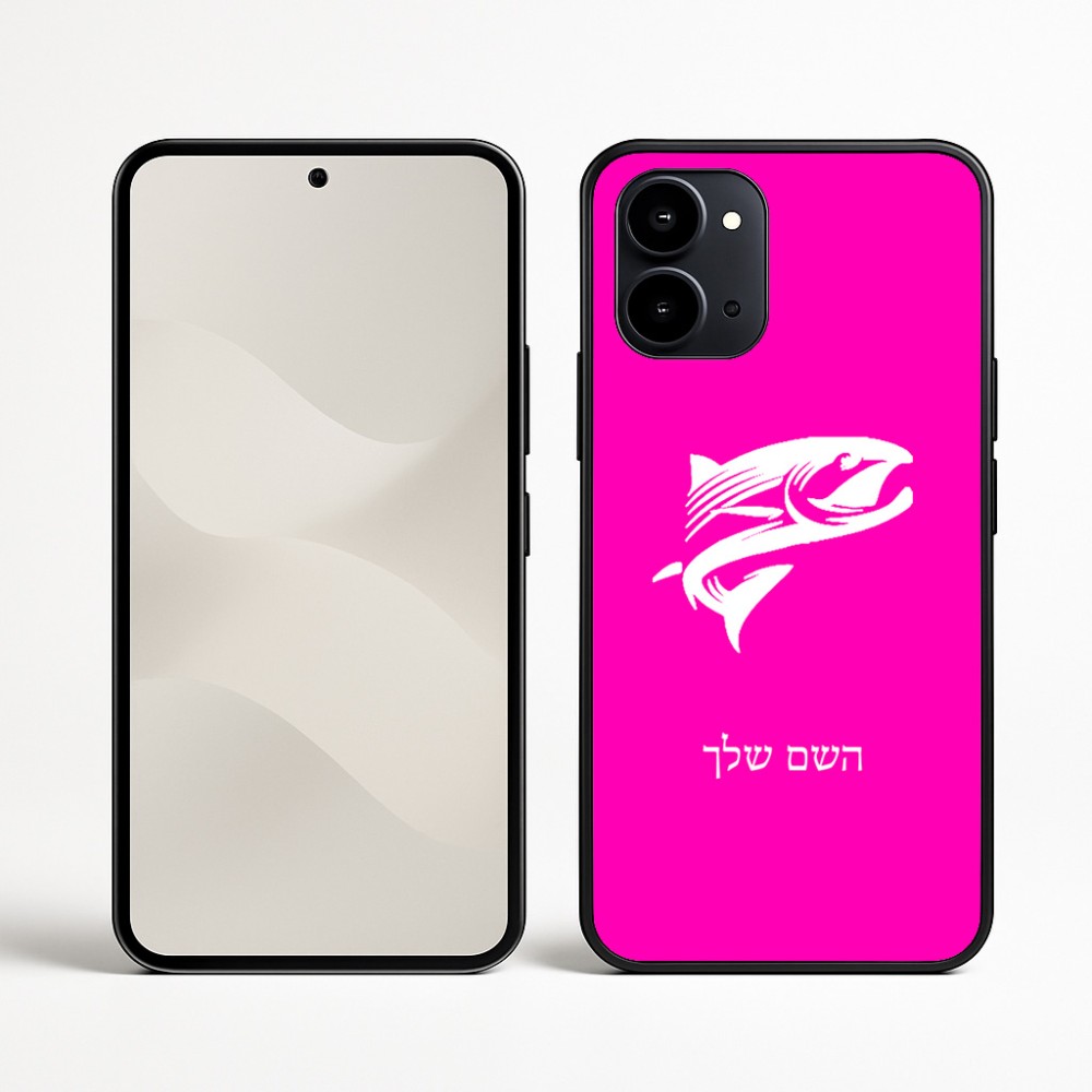 כיסוי בעיצוב אישי עם השם שלך לדגם - Nothing Phone (3a) בעיצוב לדוג