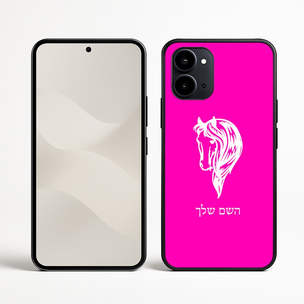כיסוי בעיצוב אישי עם השם שלך לדגם - Nothing Phone (3a) בעיצוב ראש סוס
