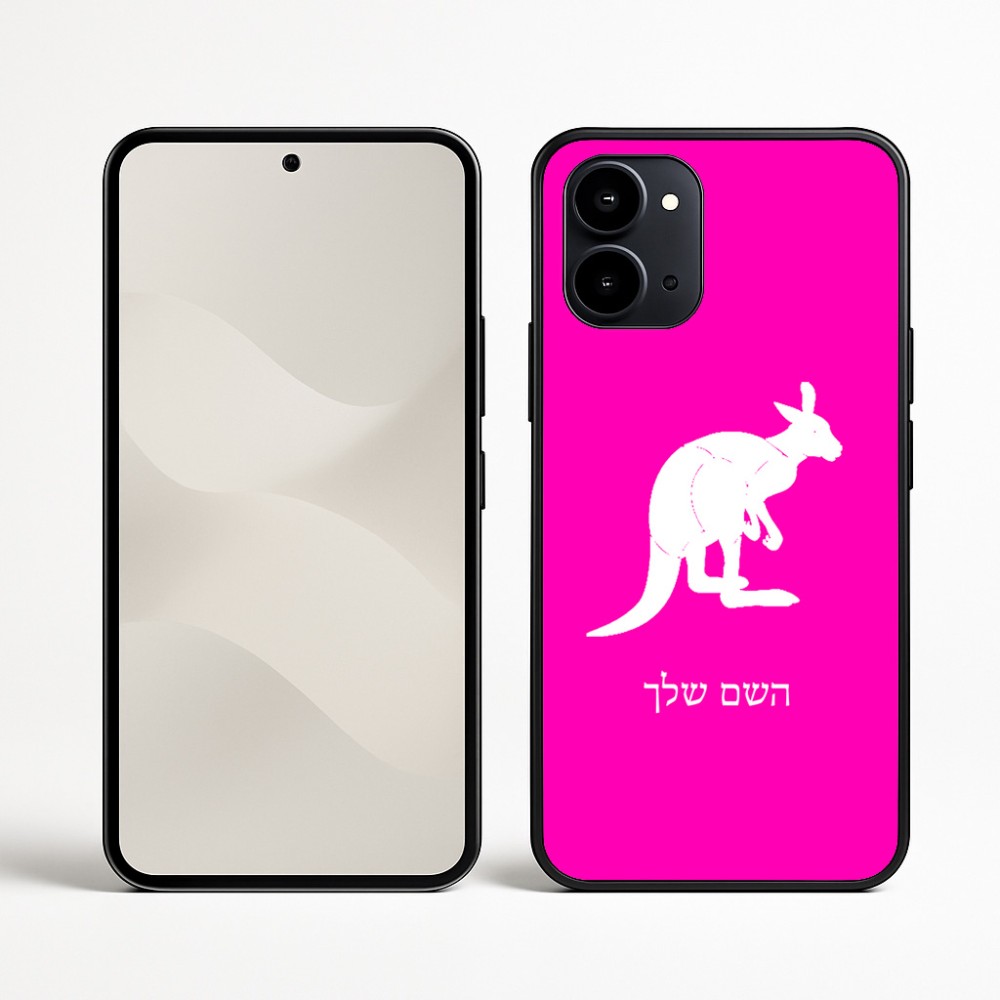 כיסוי בעיצוב אישי עם השם שלך לדגם - Nothing Phone (3a) בעיצוב קנגורו