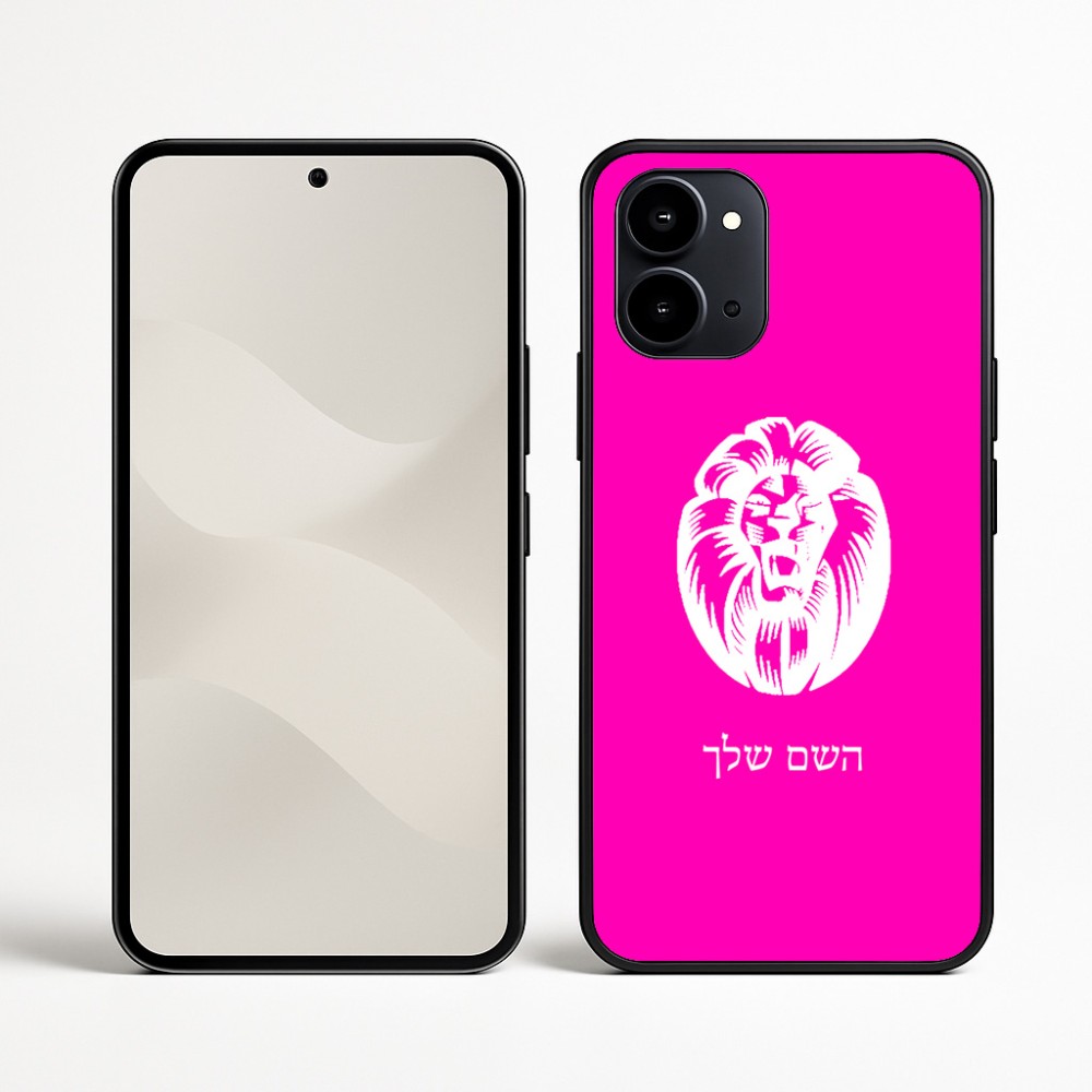 כיסוי בעיצוב אישי עם השם שלך לדגם - Nothing Phone (3a) בעיצוב פני אריה