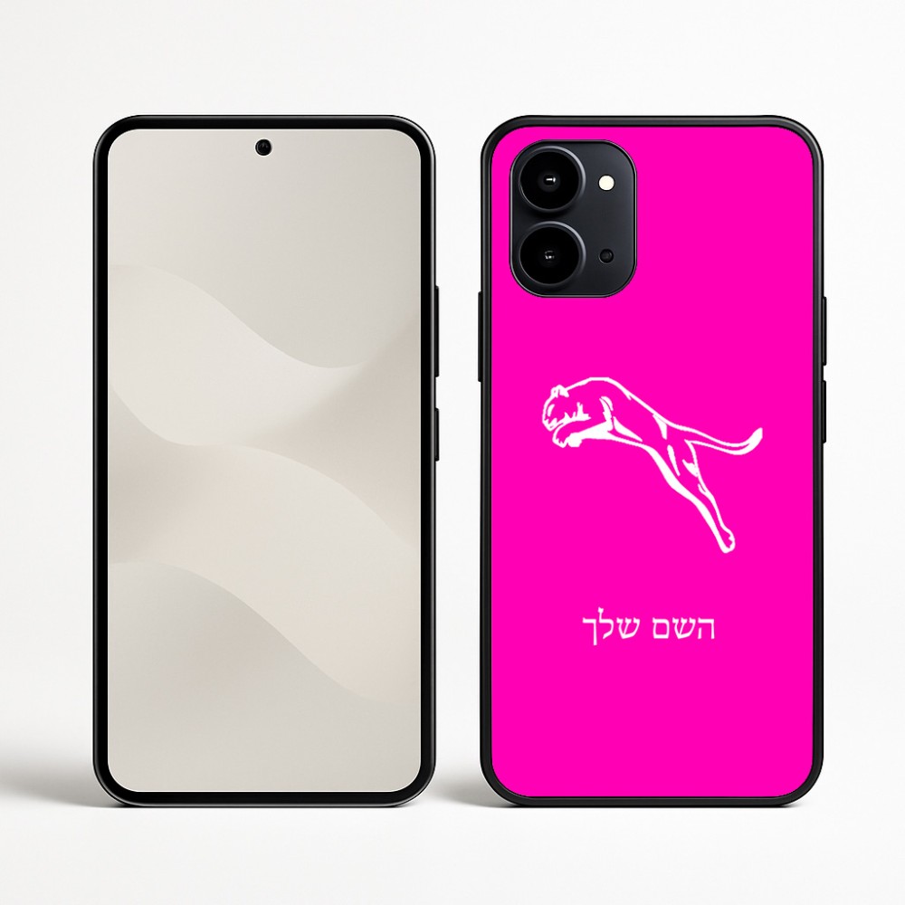 כיסוי בעיצוב אישי עם השם שלך לדגם - Nothing Phone (3a) בעיצוב פומה