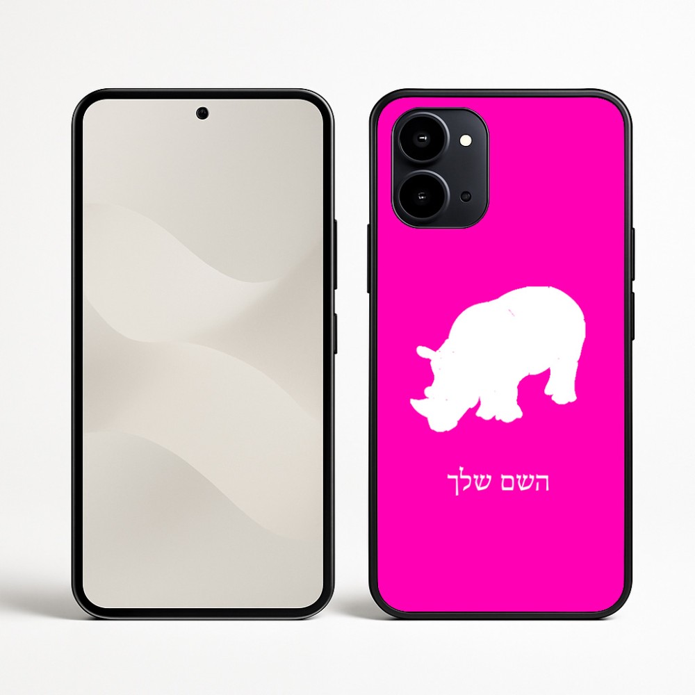 כיסוי בעיצוב אישי עם השם שלך לדגם - Nothing Phone (3a) בעיצוב קרנף