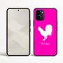 כיסוי בעיצוב אישי עם השם שלך לדגם - Nothing Phone (3a) בעיצוב תרנגול