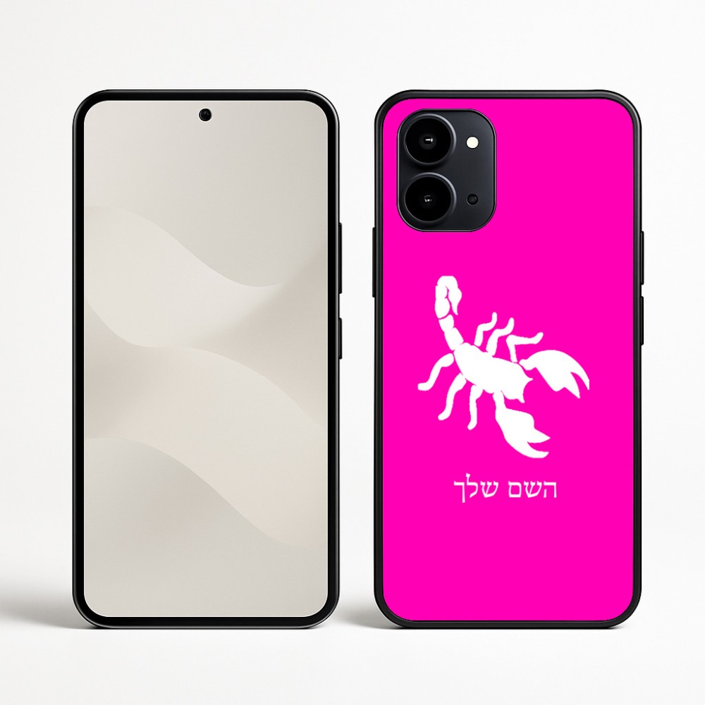 כיסוי בעיצוב אישי עם השם שלך לדגם - Nothing Phone (3a) בעיצוב עקרב
