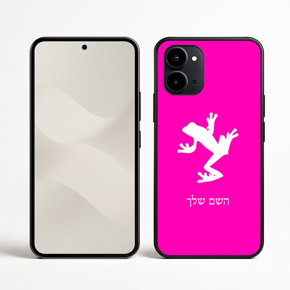 כיסוי בעיצוב אישי עם השם שלך לדגם - Nothing Phone (3a) בעיצוב צפרדע טרופית