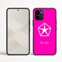 כיסוי בעיצוב אישי עם השם שלך לדגם - Nothing Phone (3a) בעיצוב קרייזלר