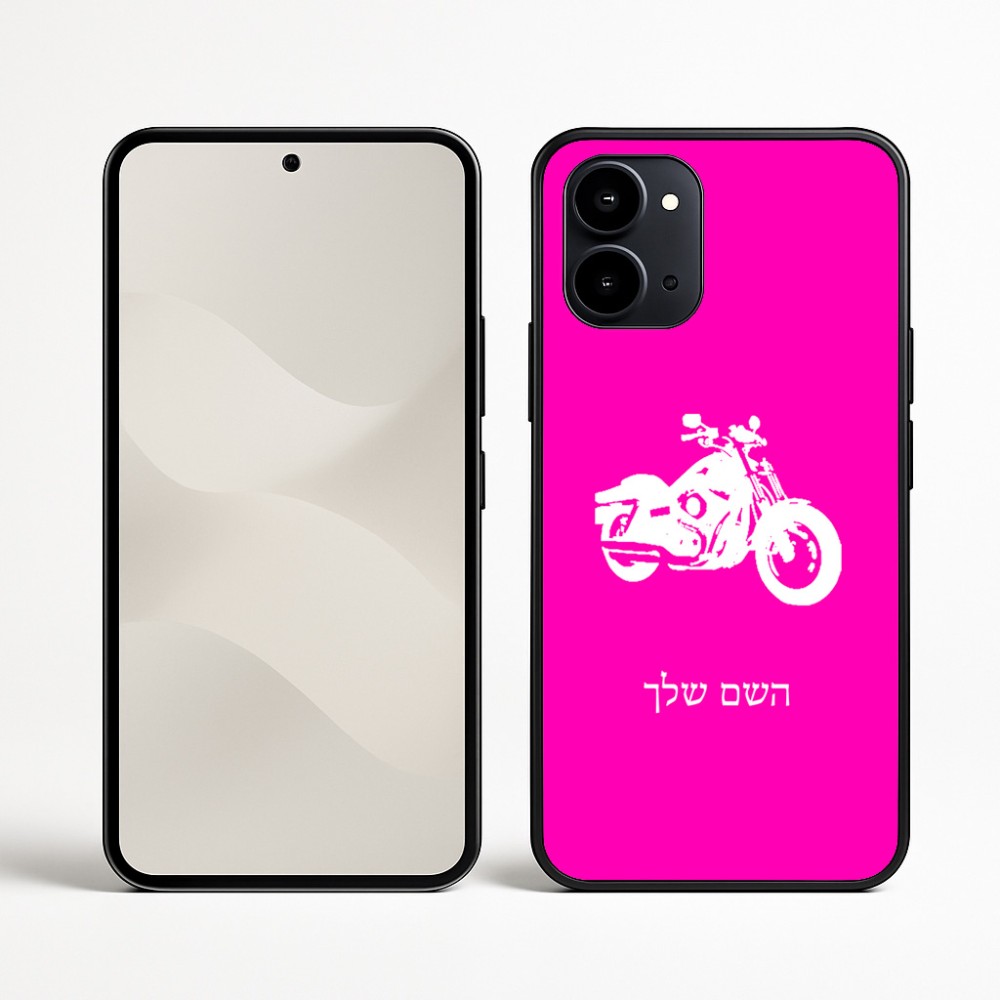כיסוי בעיצוב אישי עם השם שלך לדגם - Nothing Phone (3a) בעיצוב הארלי-דיווידסון