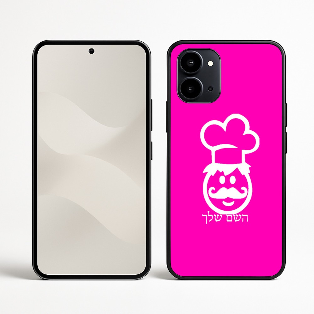 כיסוי בעיצוב אישי עם השם שלך לדגם - Nothing Phone (3a) בעיצוב שף