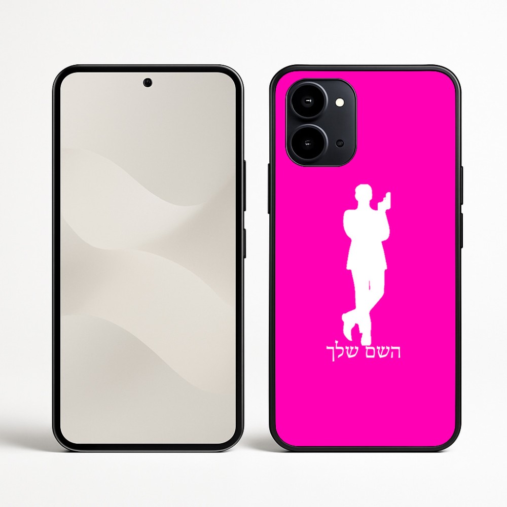 כיסוי בעיצוב אישי עם השם שלך לדגם - Nothing Phone (3a) בעיצוב ג'יימס בונד