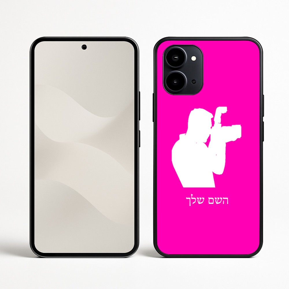 כיסוי בעיצוב אישי עם השם שלך לדגם - Nothing Phone (3a) בעיצוב צלם - גברים