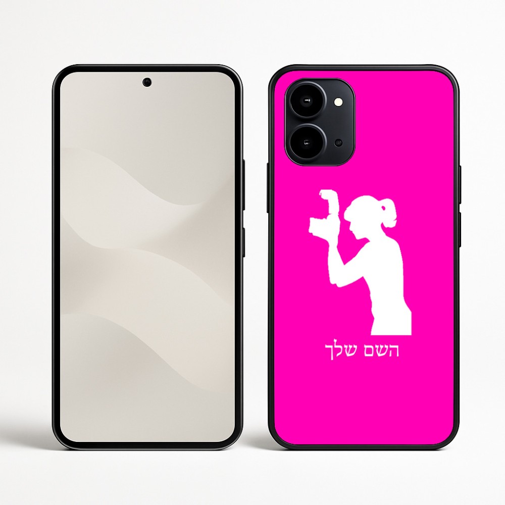 כיסוי בעיצוב אישי עם השם שלך לדגם - Nothing Phone (3a) בעיצוב צלמת - אישה