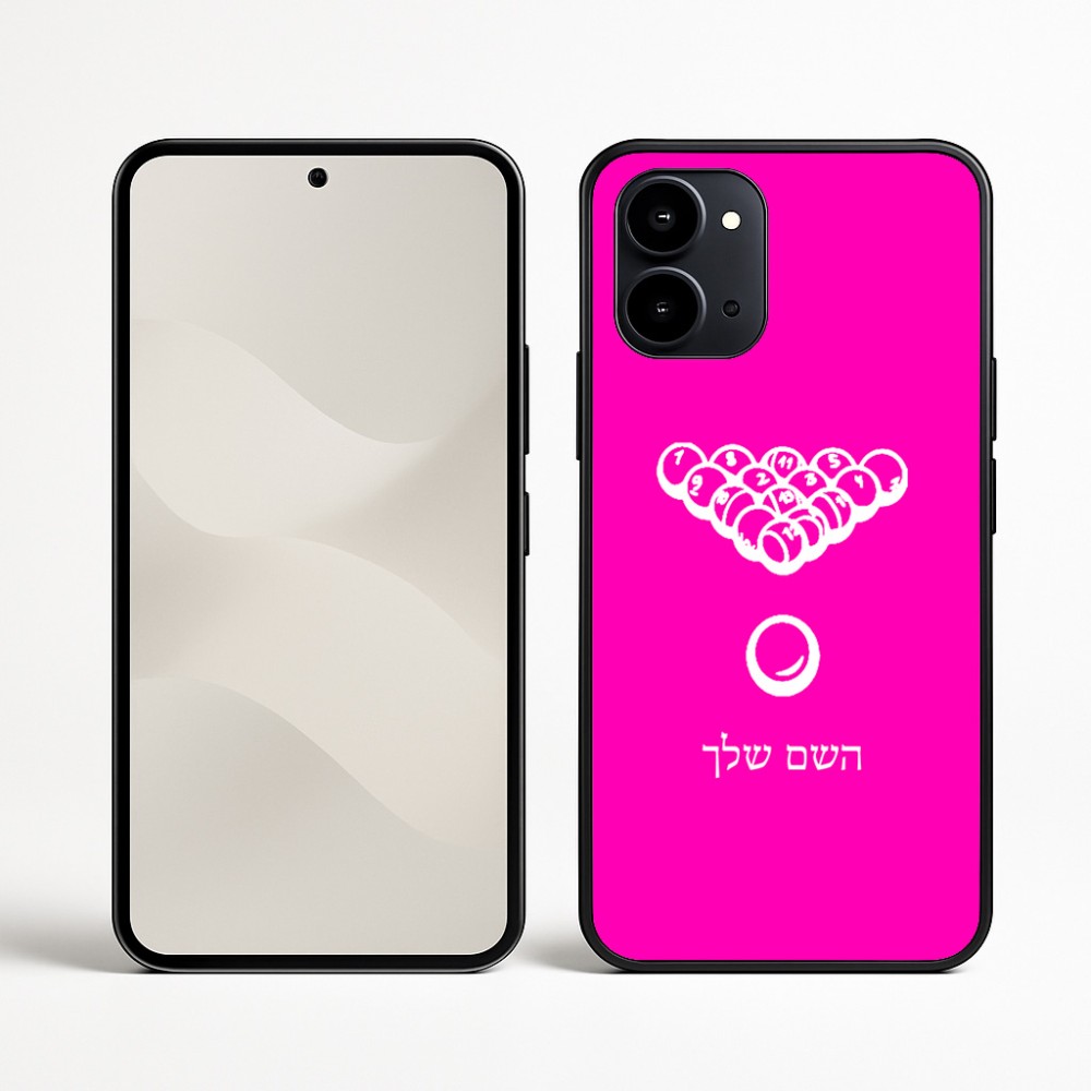 כיסוי בעיצוב אישי עם השם שלך לדגם - Nothing Phone (3a) בעיצוב בריכה - ביליארד -