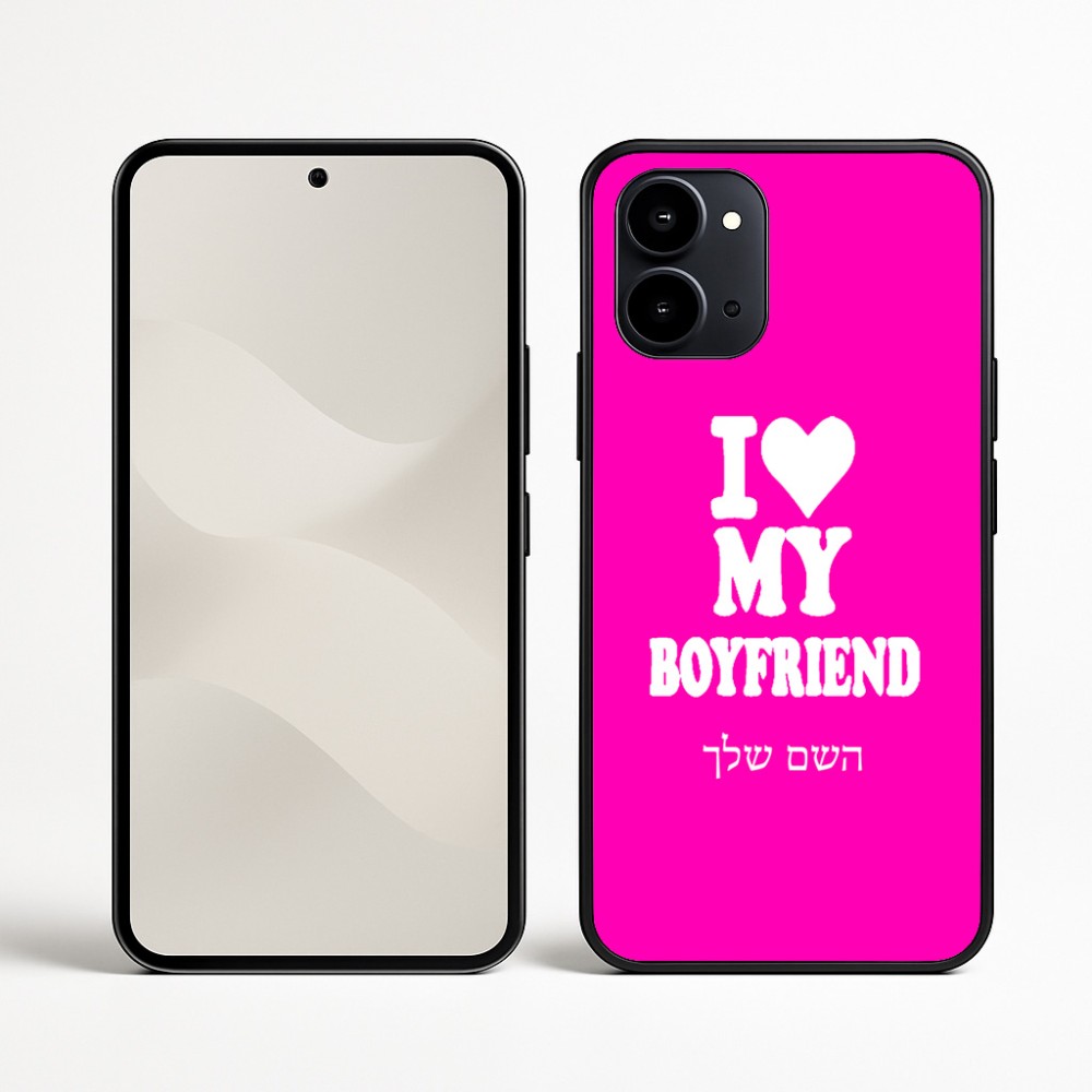 כיסוי בעיצוב אישי עם השם שלך לדגם - Nothing Phone (3a) בעיצוב אוהבת את החבר שלי