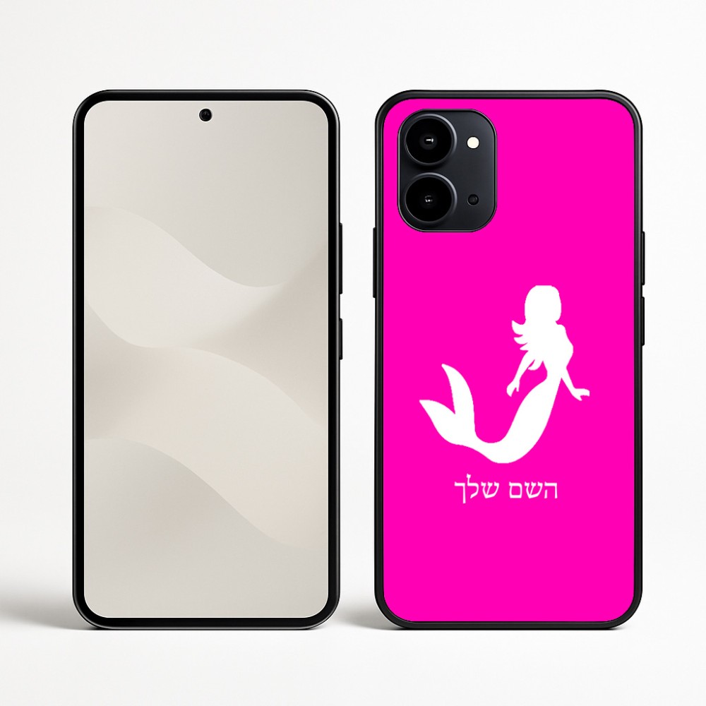 כיסוי בעיצוב אישי עם השם שלך לדגם - Nothing Phone (3a) בעיצוב בתולת ים - אישה