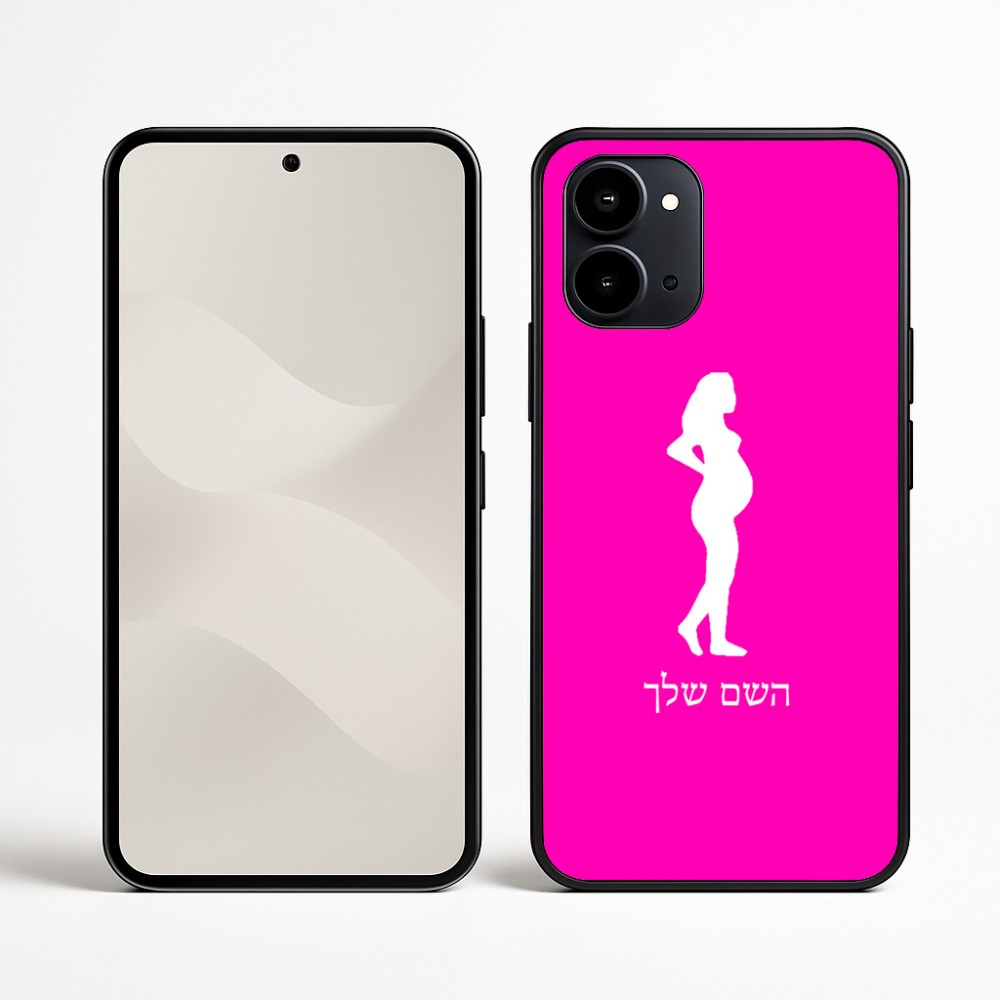 כיסוי בעיצוב אישי עם השם שלך לדגם - Nothing Phone (3a) בעיצוב אישה בהריון