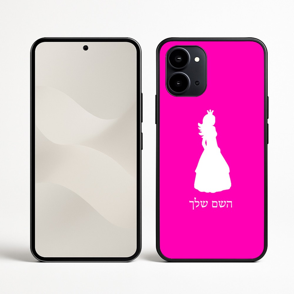 כיסוי בעיצוב אישי עם השם שלך לדגם - Nothing Phone (3a) בעיצוב נסיכה