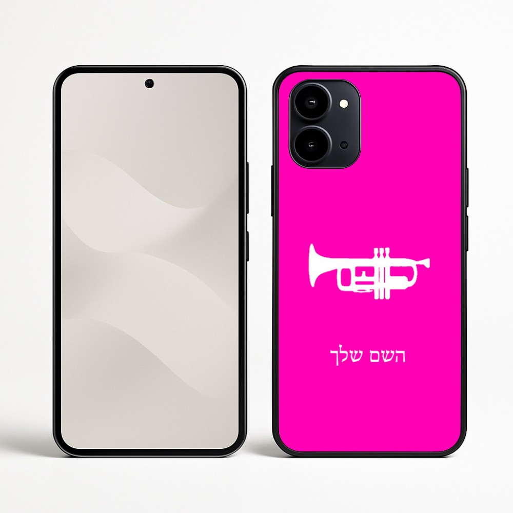 כיסוי בעיצוב אישי עם השם שלך לדגם - Nothing Phone (3a) בעיצוב חצוצרה