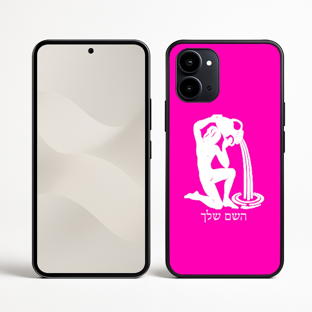 כיסוי בעיצוב אישי עם השם שלך לדגם - Nothing Phone (3a) בעיצוב מזלות - דלי
