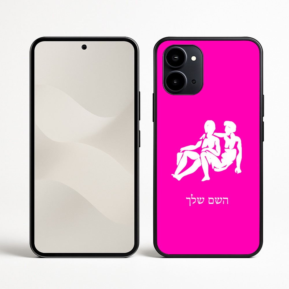 כיסוי בעיצוב אישי עם השם שלך לדגם - Nothing Phone (3a) בעיצוב מזלות - תאומים
