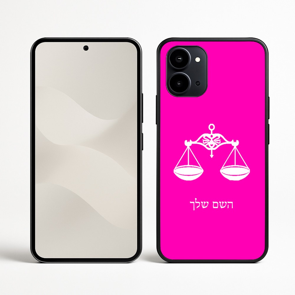 כיסוי בעיצוב אישי עם השם שלך לדגם - Nothing Phone (3a) בעיצוב מזלות - מאזניים