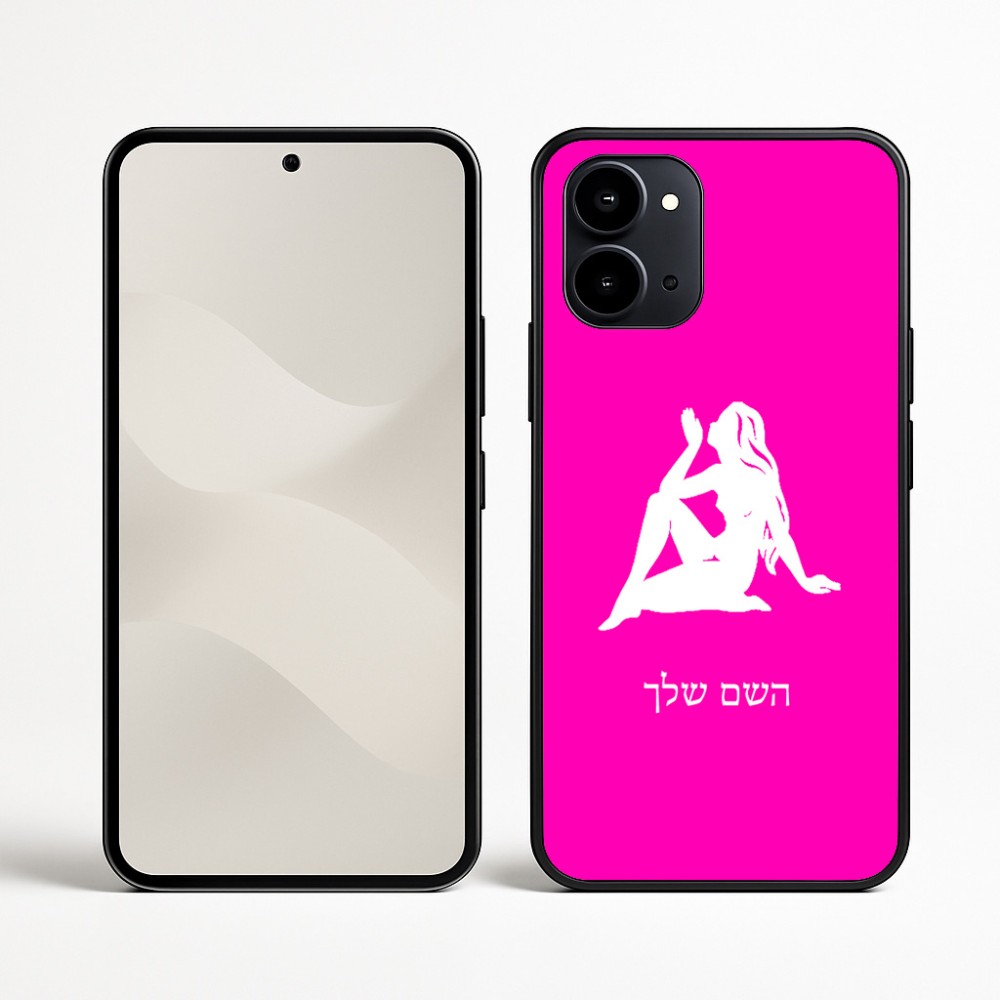 כיסוי בעיצוב אישי עם השם שלך לדגם - Nothing Phone (3a) בעיצוב מזלות - בתולה