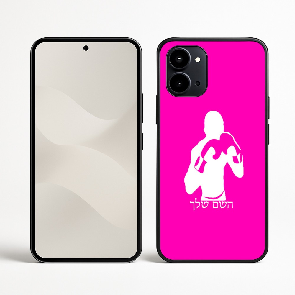 כיסוי בעיצוב אישי עם השם שלך לדגם - Nothing Phone (3a) בעיצוב אגרוף