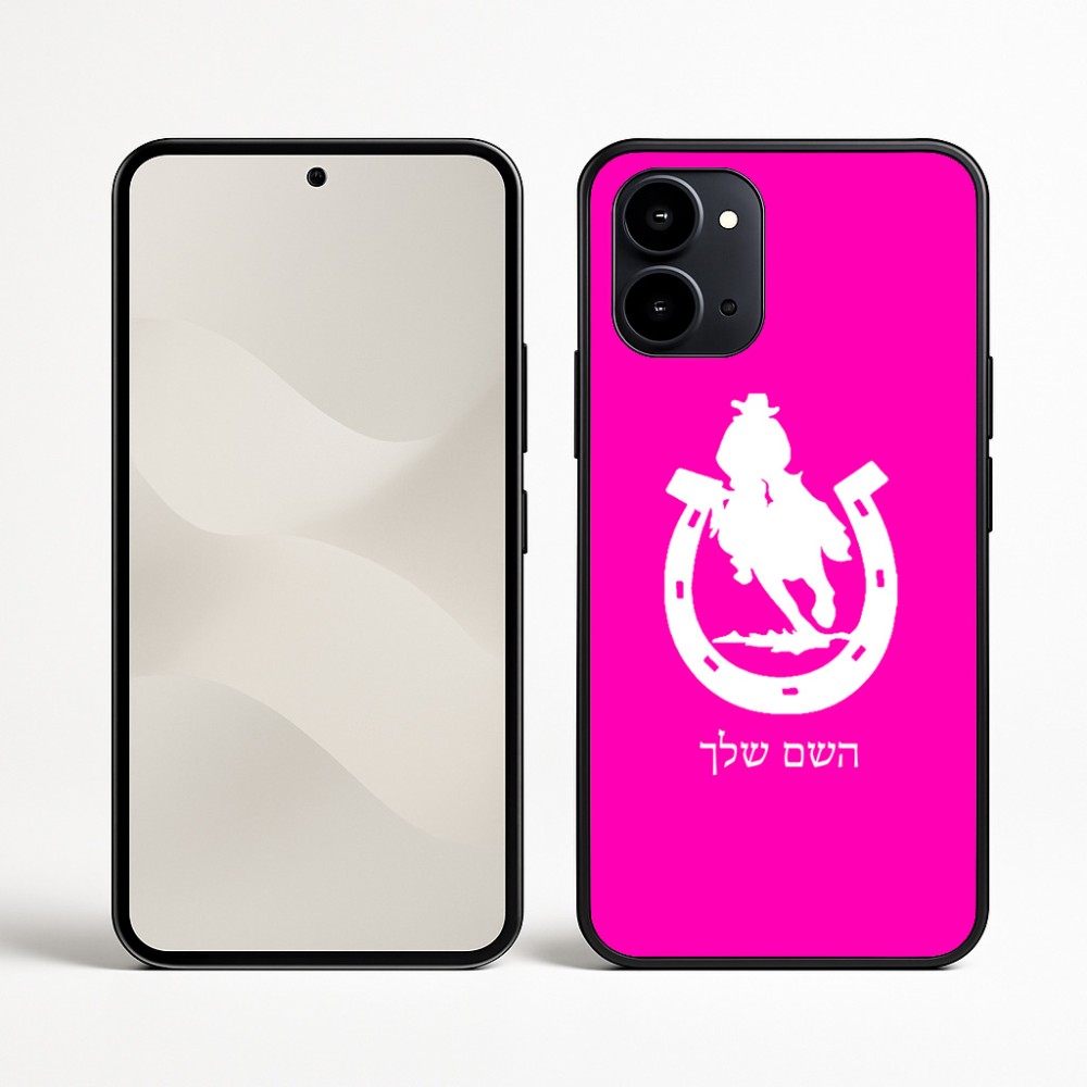 כיסוי בעיצוב אישי עם השם שלך לדגם - Nothing Phone (3a) בעיצוב פרסה וסוס
