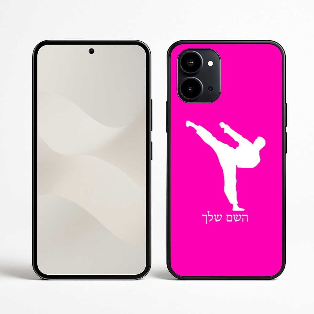 כיסוי בעיצוב אישי עם השם שלך לדגם - Nothing Phone (3a) בעיצוב קרטה