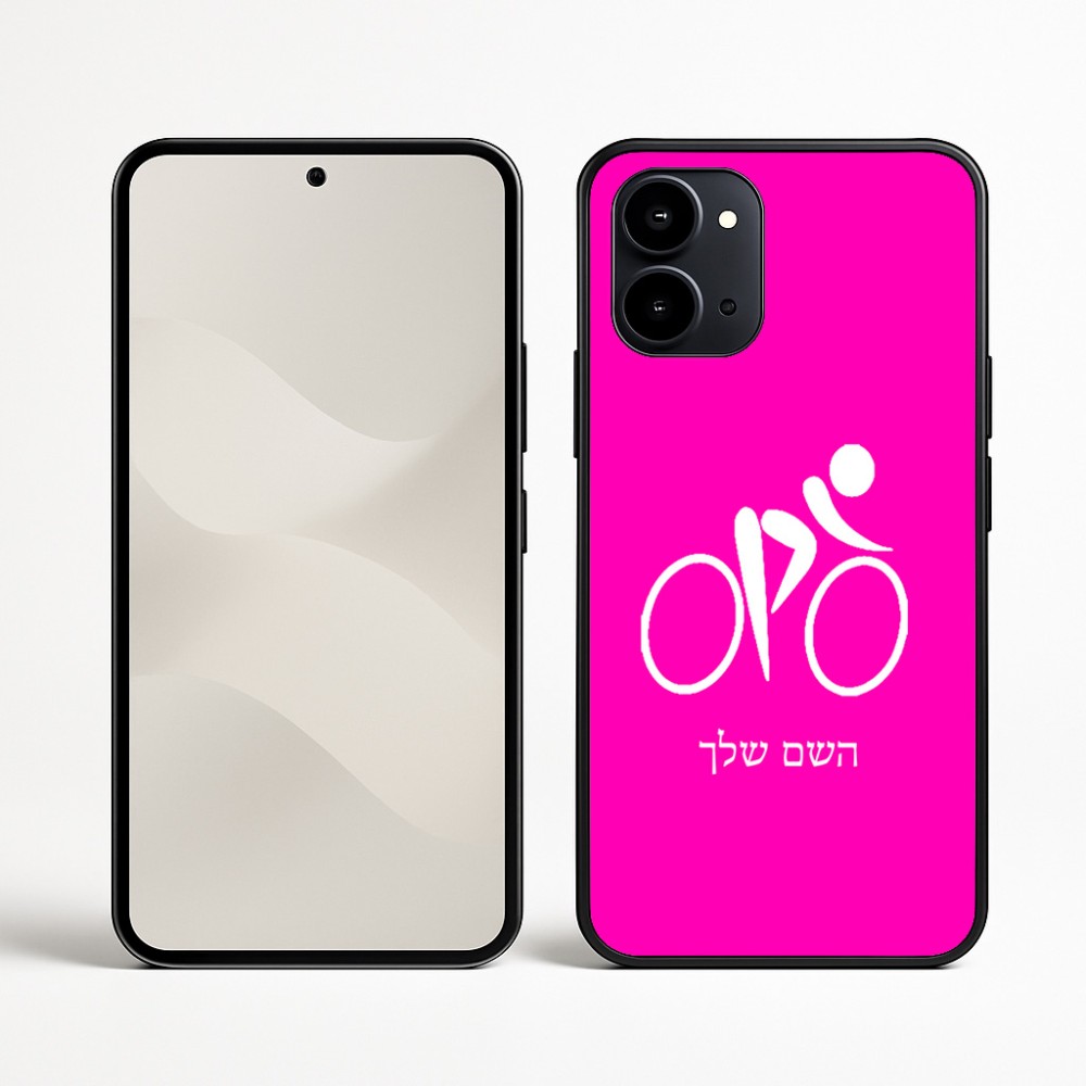 כיסוי בעיצוב אישי עם השם שלך לדגם - Nothing Phone (3a) בעיצוב אופניים אולימפיים