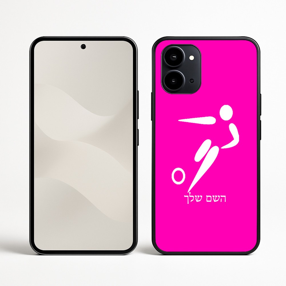 כיסוי בעיצוב אישי עם השם שלך לדגם - Nothing Phone (3a) בעיצוב כדורגל אולימפי