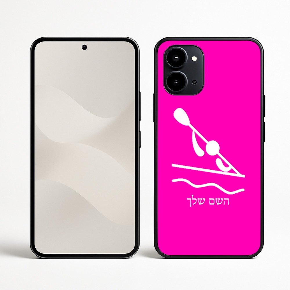 כיסוי בעיצוב אישי עם השם שלך לדגם - Nothing Phone (3a) בעיצוב קיאק אולימפי