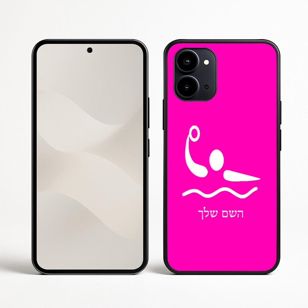 כיסוי בעיצוב אישי עם השם שלך לדגם - Nothing Phone (3a) בעיצוב כדור מים אולימפי
