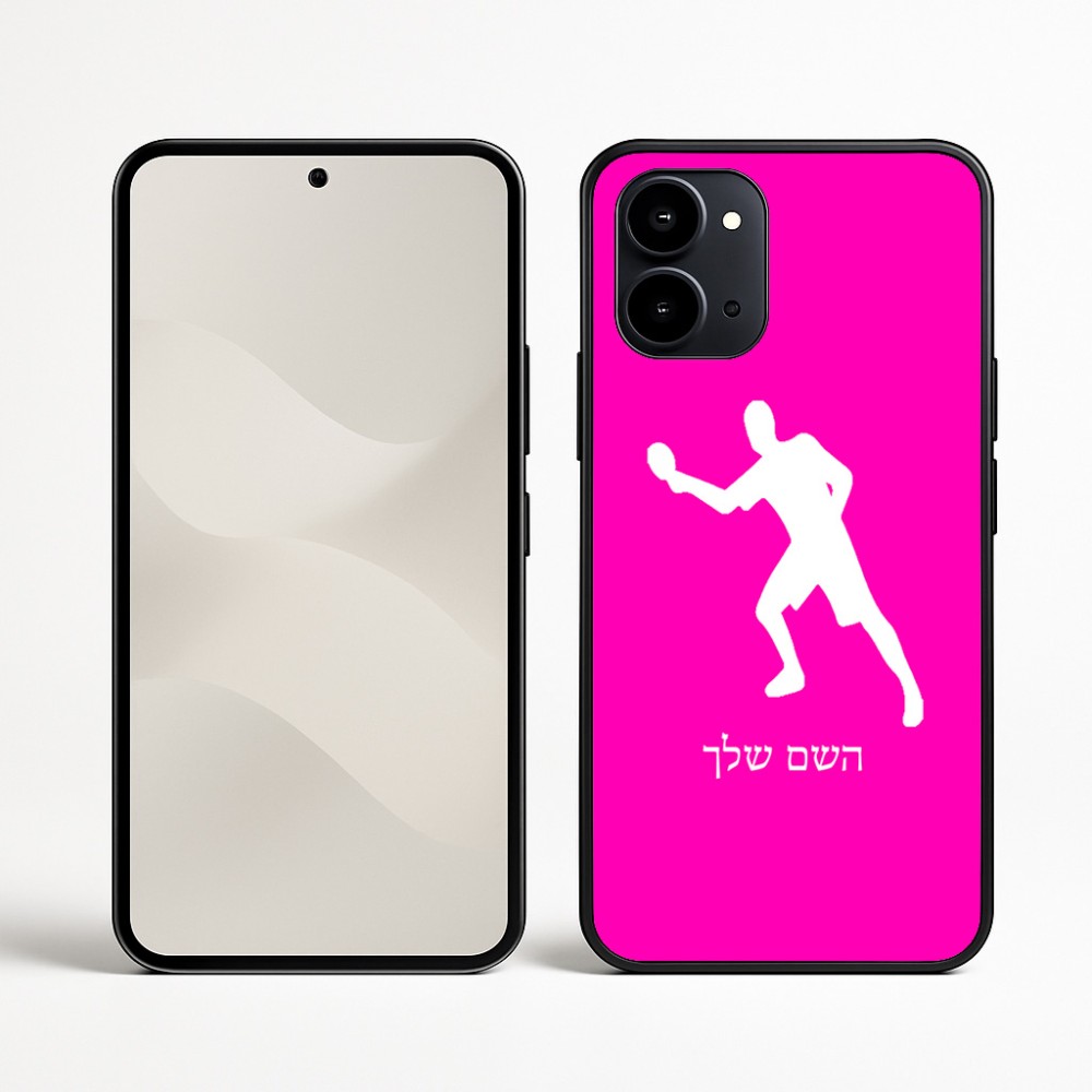 כיסוי בעיצוב אישי עם השם שלך לדגם - Nothing Phone (3a) בעיצוב שחקן פינג פונג
