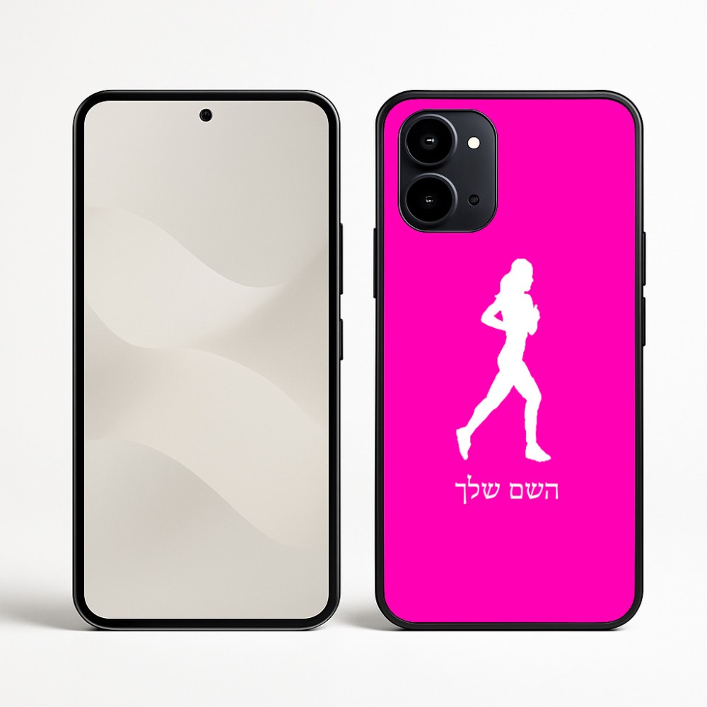 כיסוי בעיצוב אישי עם השם שלך לדגם - Nothing Phone (3a) בעיצוב רץ רץ אישה