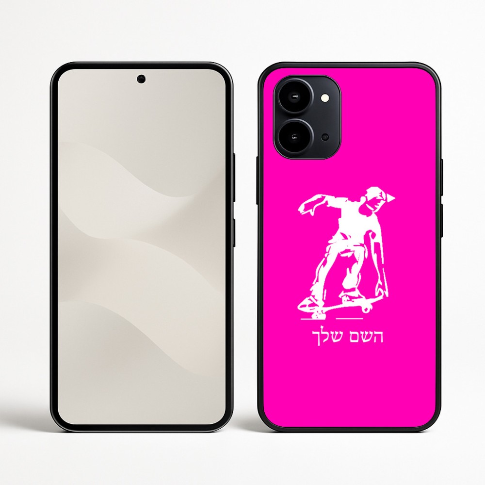 כיסוי בעיצוב אישי עם השם שלך לדגם - Nothing Phone (3a) בעיצוב ילד סקייטבורד