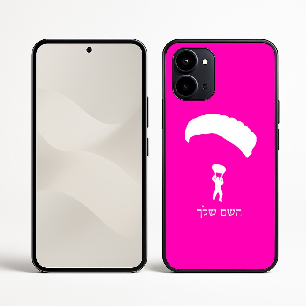 כיסוי בעיצוב אישי עם השם שלך לדגם - Nothing Phone (3a) בעיצוב צניחה חופשית