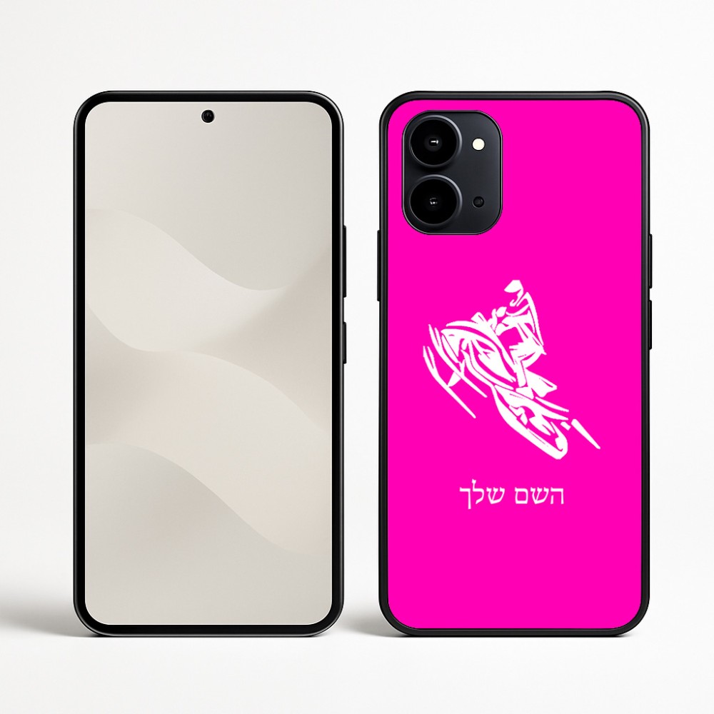 כיסוי בעיצוב אישי עם השם שלך לדגם - Nothing Phone (3a) בעיצוב אופנוע שלג