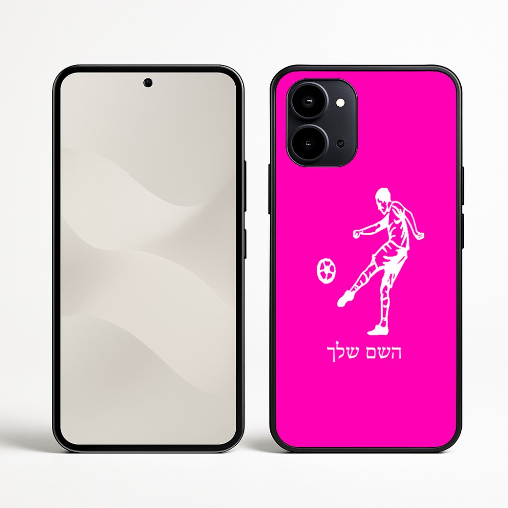 כיסוי בעיצוב אישי עם השם שלך לדגם - Nothing Phone (3a) בעיצוב שחקן כדורגל
