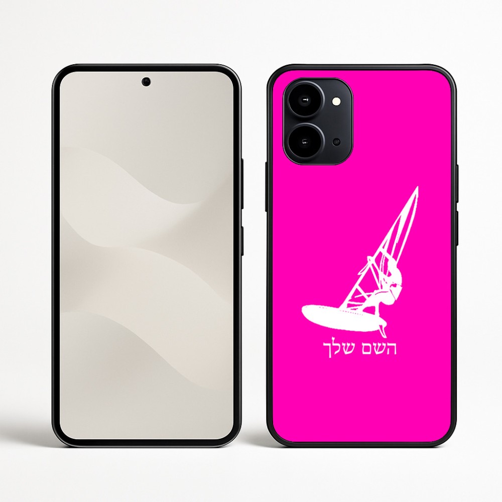כיסוי בעיצוב אישי עם השם שלך לדגם - Nothing Phone (3a) בעיצוב לגלוש - גלישה - שייט