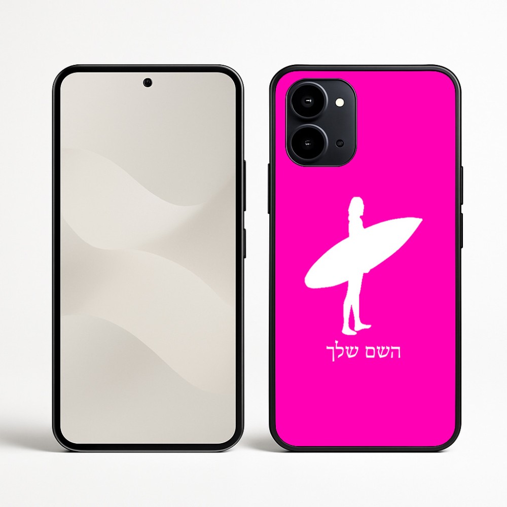 כיסוי בעיצוב אישי עם השם שלך לדגם - Nothing Phone (3a) בעיצוב גלישה - גלישה