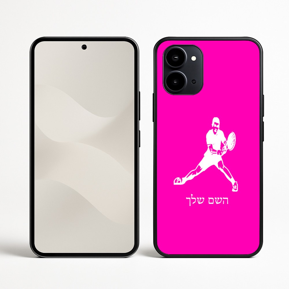 כיסוי בעיצוב אישי עם השם שלך לדגם - Nothing Phone (3a) בעיצוב שחקן טניס
