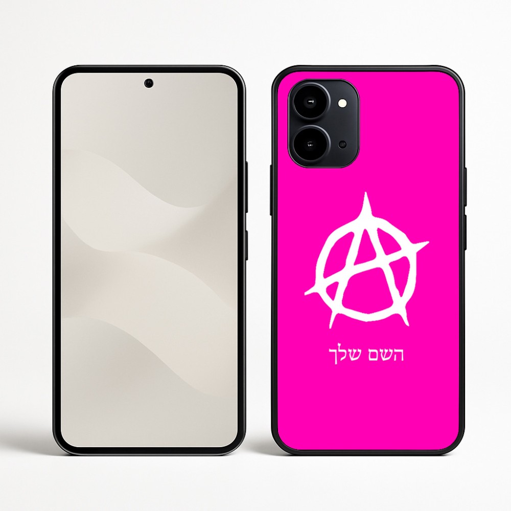 כיסוי בעיצוב אישי עם השם שלך לדגם - Nothing Phone (3a) בעיצוב אנרכיה